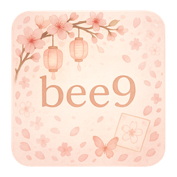 bee9 স্টুডিও ক্যামেরা অ্যাঙ্গেল